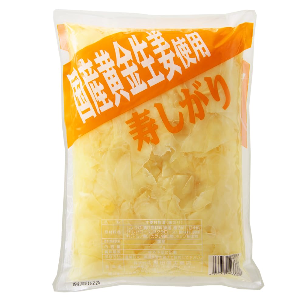 坂田信夫商店 国産黄金生姜使用 寿しがり 1㎏ の商品画像
