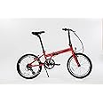 ZiZZO Urbano 26lb Lightest Aluminum Frame Genuine Shimano 8-Speed 20-Inch Folding Bike