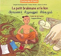 Le  petit brahmane et le lion
