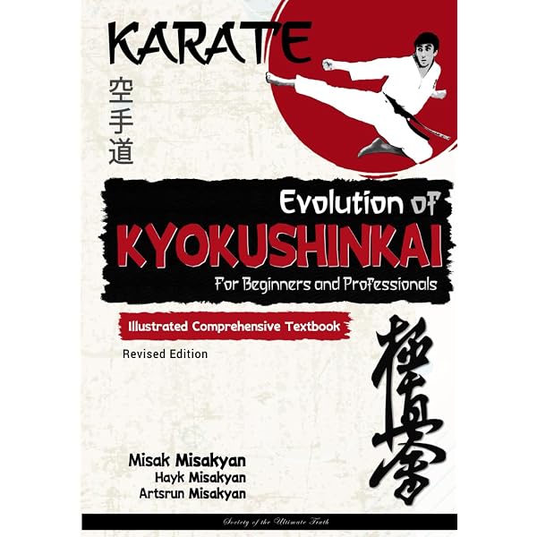 Vital karaté - Oyama Masutatsu- Livres d'occasion et Brocante