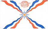 AZ FLAG Assyria Flag 3x5 ft 100D Polyester with 2 Brass Eyelets Fade Resistant