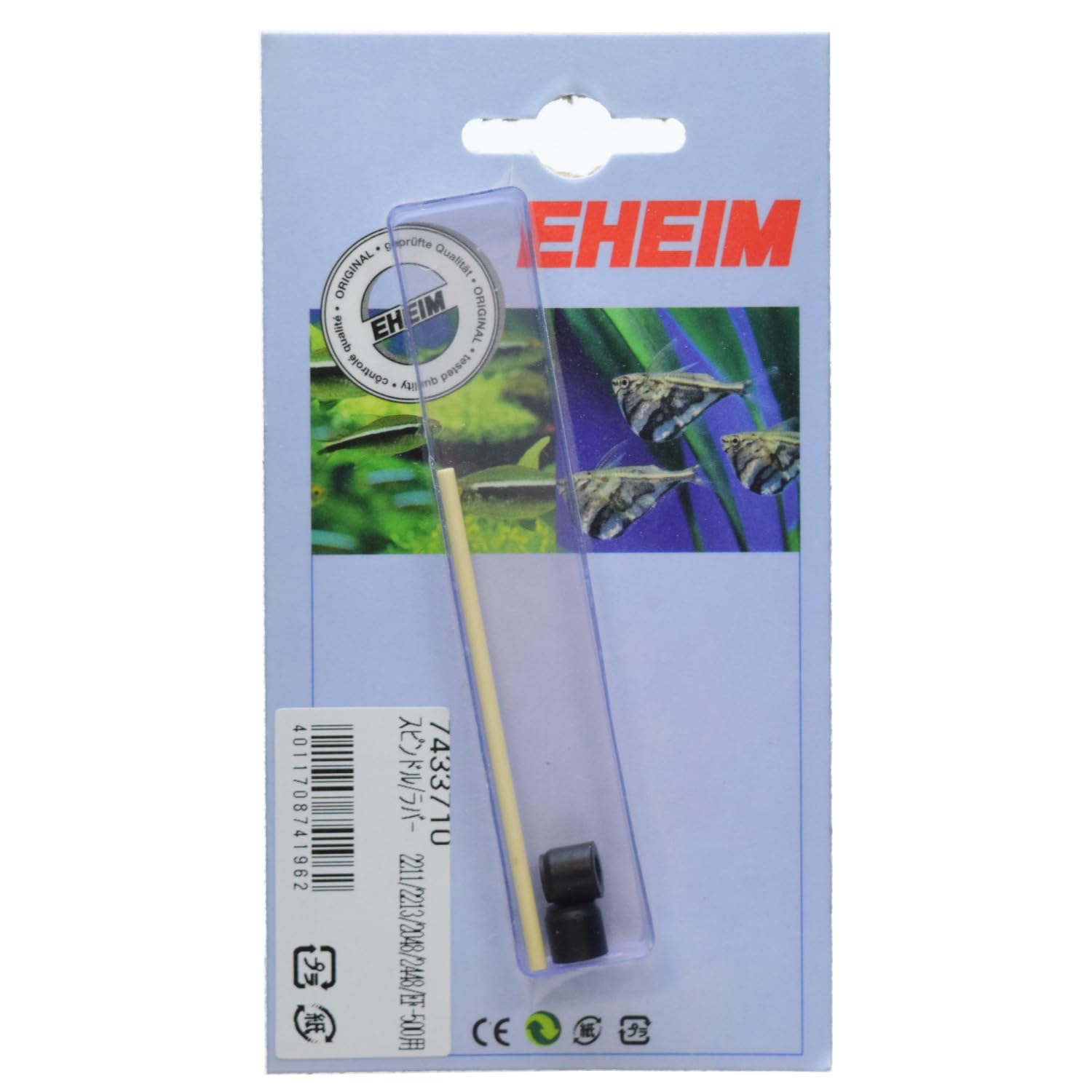 Eheim Impeller Shaft and Bushings