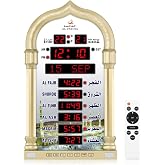 OUD Bukhoor Azan Clock, LED Muslim Prayer Clock, Athan Wall Clock, Read Home/Office/Mosque Digital Azan Clock Home Decor (Gold)