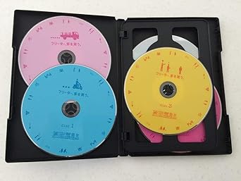 Amazon フリーター 家を買う レンタル落ち 全5巻セット マーケットプレイスdvdセット商品 Tvドラマ