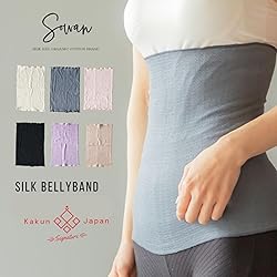 Kakun Japan Signature™ Soft and Silky Stomach
