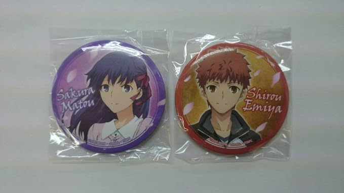 Amazon Co Jp Fate Stay Night セブンイレブン限定 間桐桜 衛宮士郎 缶バッジ 2個セット 特価 バッチ バッヂ フェイト ホビー 通販