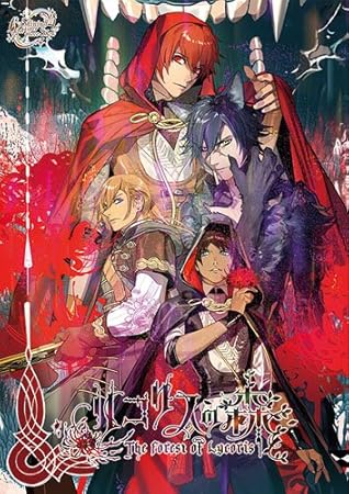 Amazon うたの プリンスさまっ Shining Masterpiece Show リコリスの森 初回生産限定盤 ゲーム ミュージック アニメ ミュージック