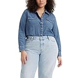 Levi's Women's Size Ultimate Western Shirt