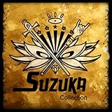Suzuka Collection