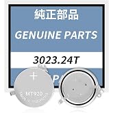 PFHL 3023.24T Replacement Battery for Seiko Calibers V172, V174, V175, Compatible with Casio Solar Powered Watches MT920 Battery