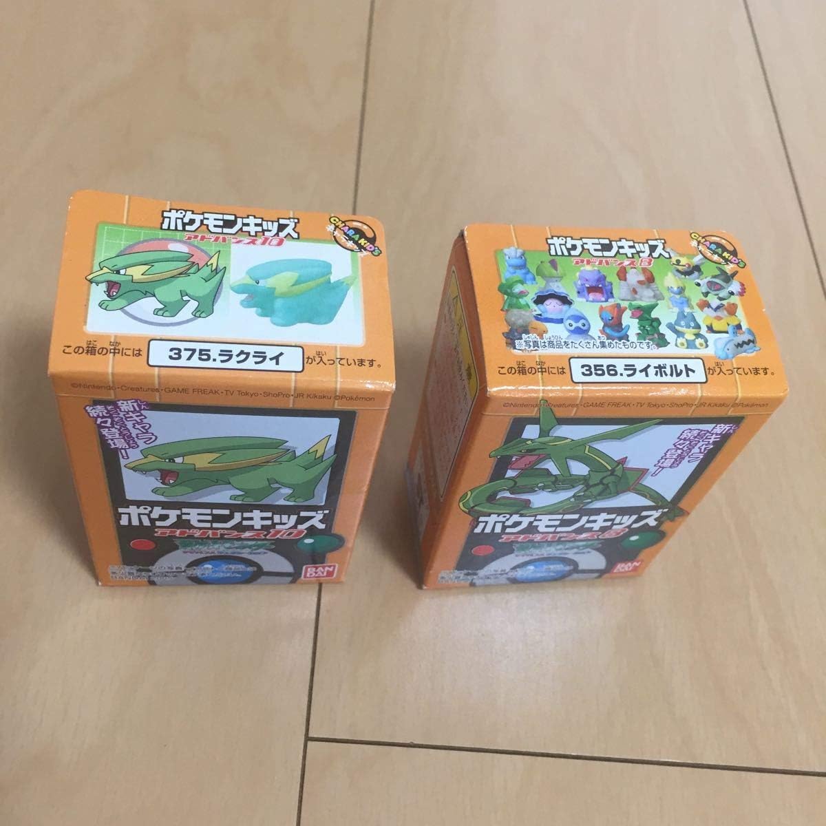 Amazon Co Jp ポケモンキッズ 375 ラクライ 356 ライボルト ポケモン フィギュア ポケットモンスター 303 ホビー 通販