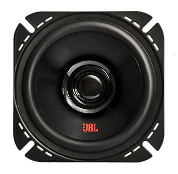 jbl a1200si