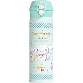 Many Rainbows Cinnamoroll Stainless Steel Insulated Water Bottle (Spout & Straw) 480ml
