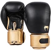 Venum Power 2.0 Boxing Gloves