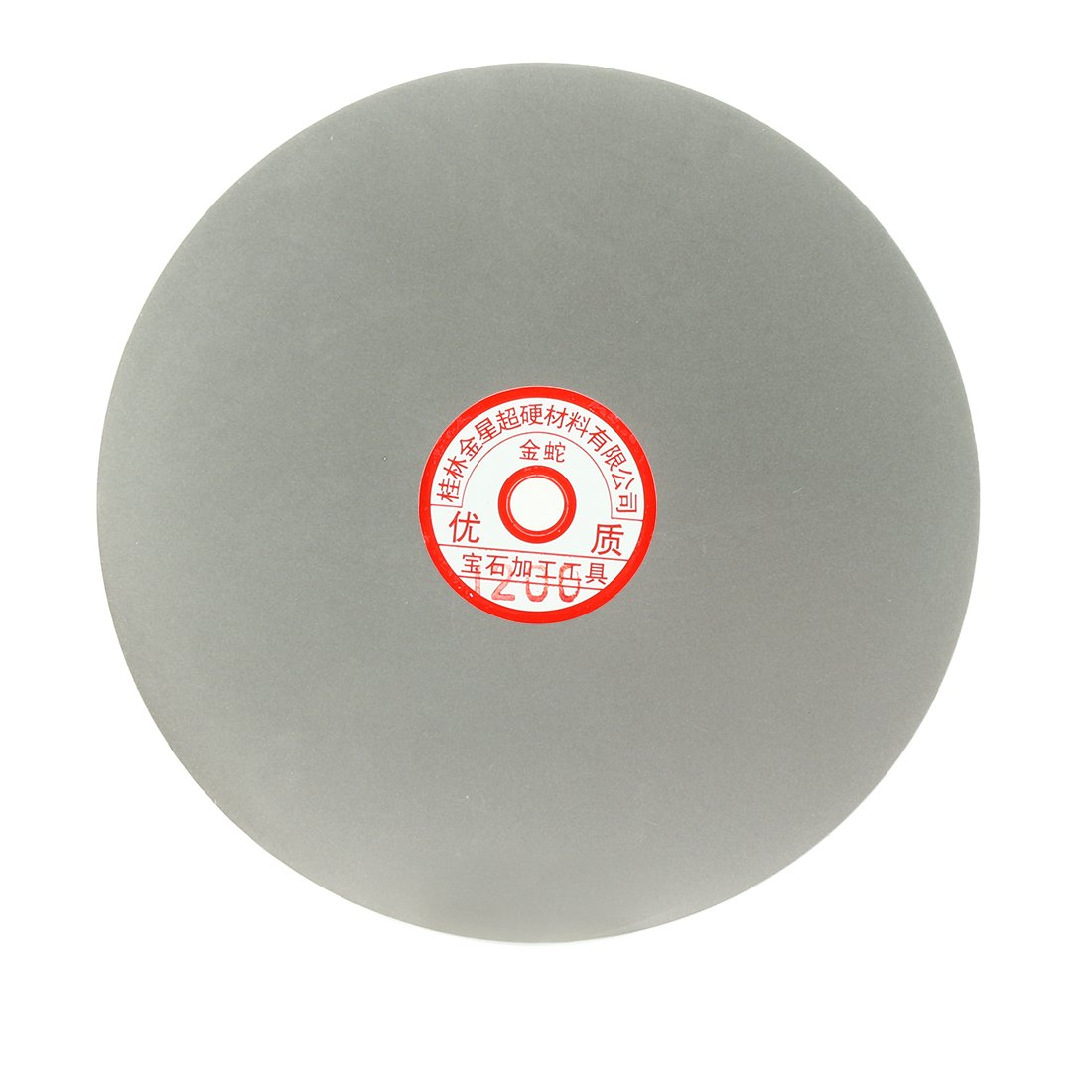 sourcingmap 200mm 8-inch Grit 1200 Diamond Coated Flat Lap Disk Wheel Grinding Sanding Disc