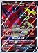 Pokemon, Sun & Moon Guardian rising, Turtonator GX 131/145, Ultra Rare, Mint, New, Full Art