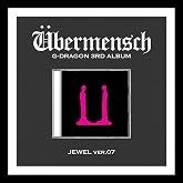 JEWEL Ver G-DRAGON UBERMENSCH/UBERMENSCH 3rd Album Ver.7