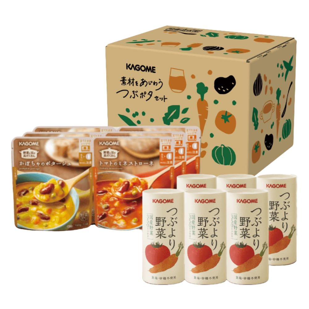 カゴメ 素材をあじわうつぶポタセット（つぶより野菜6本＋具だくさんポタージュ2種×3袋）トマトのミネストローネ かぼちゃのポタージュ ギフト お返し 防災 備蓄 スープ ヘルシー