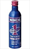 ワコーズ F-1 フューエルワン 洗浄系燃料添加剤 F112 300ml F112 [HTRC3]