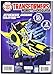 Bendon Transformers Sticker Scene Plus Coloring and Activity Book, 24 Pages (40920)