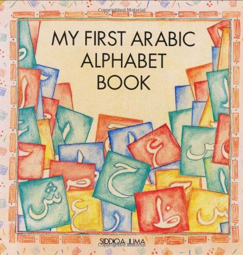 My First Arabic Alphabet Book Desertcart Cyprus