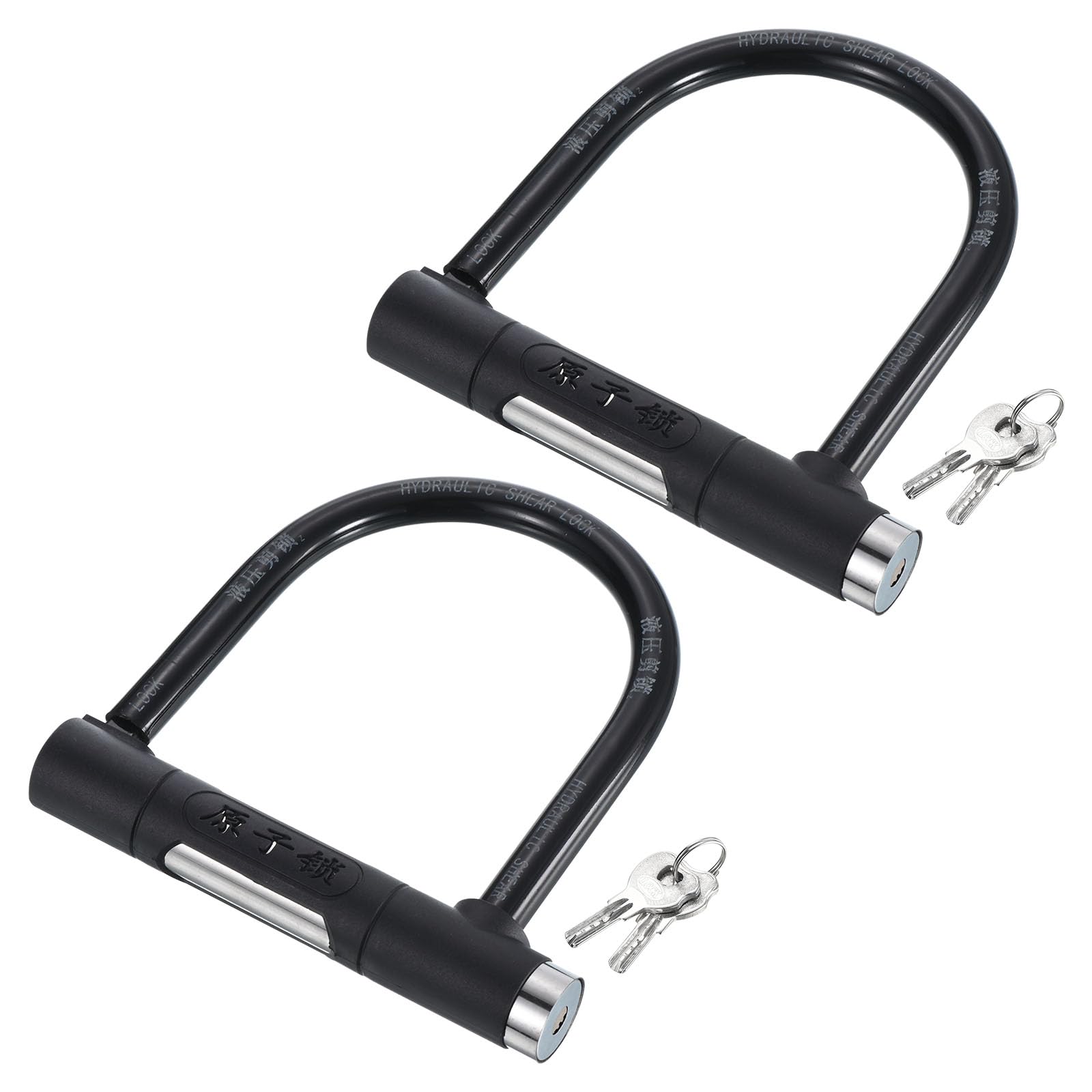 PATIKIL Bike U Lock for Bike with 2 Keys,2 Pack Anti Theft Bicycle Lock, 13mm High Security Lock for Bikes Scooters Motorcycle, Black