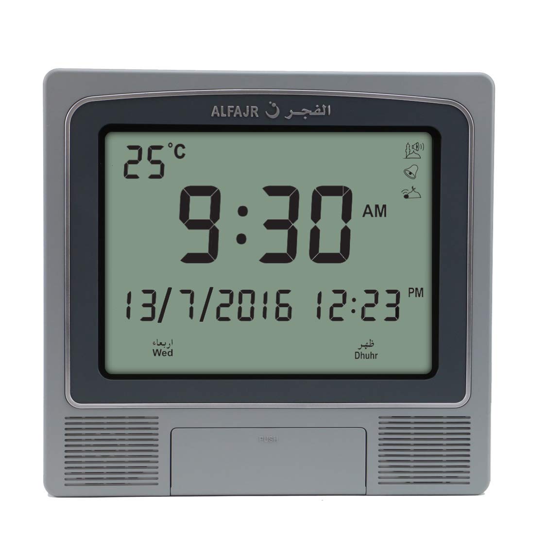 Alfajr Azan Clock CW05 Wall Clock Muslim clock Buy Online in United