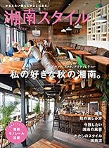 Your Beauty Mark: The Ultimate Guide to Eccentric Glamour