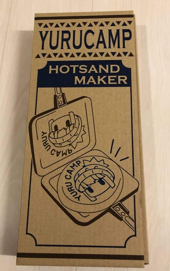 ゆるキャン ホットサンドメーカー 志摩リン へやキャン アイドル 芸能人グッズ 通販 Amazon