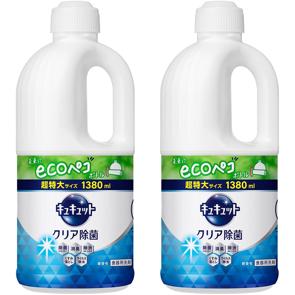 キュキュット クリア除菌 つめかえ用 1380ml×2個セット商品画像