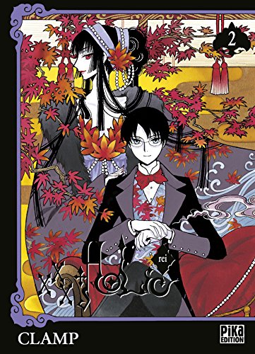 XXXHolic rei