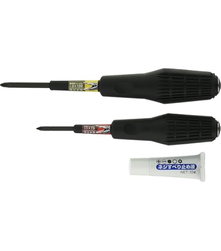 Amazon.com : ANEX Screwdriver, Replaceable Type, Precision Type