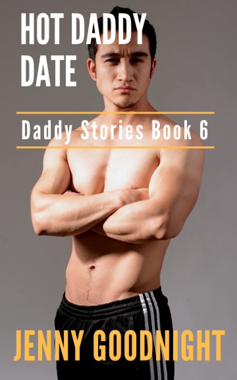 ゲイの出会い系サイトのクロスワード