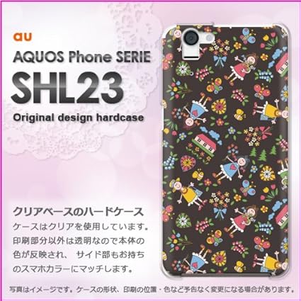 Amazon Au Aquos Phone Serie Shl23 アクオス ハードケース カバー スクール105 Shl23 Pm105 ケース カバー 通販