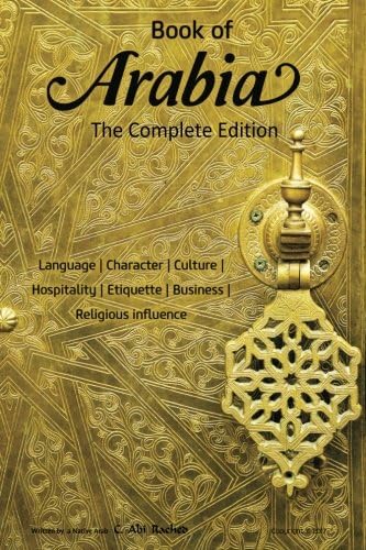 Book of Arabia