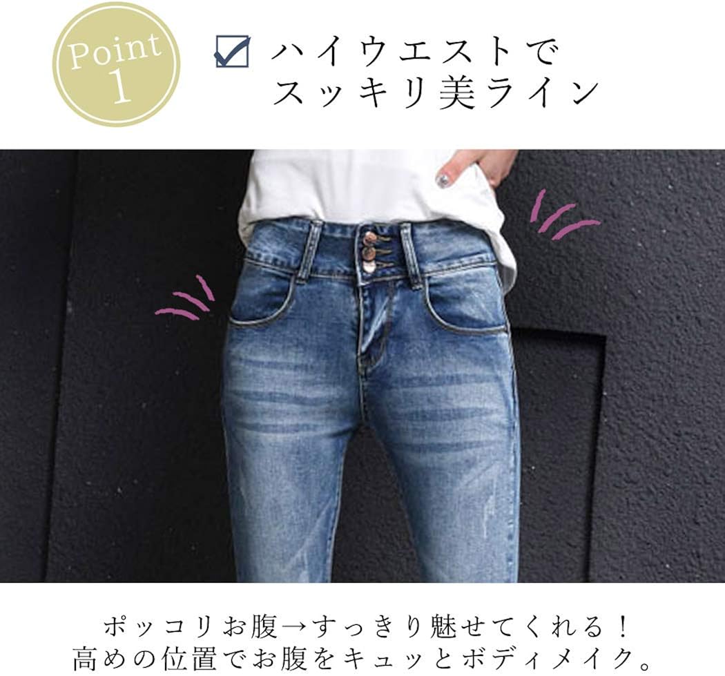 Amazon Co Jp Teddyshop スキニーデニム レディース スキニーパンツ デニムパンツ ジーンズ ストレッチ ロング丈 ハイウエスト ウォッシュ加工 P115 服 ファッション小物