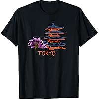 Amazon.com: Kyoto Japan t shirt Tshirt tee : Clothing, Shoes & Jewelry