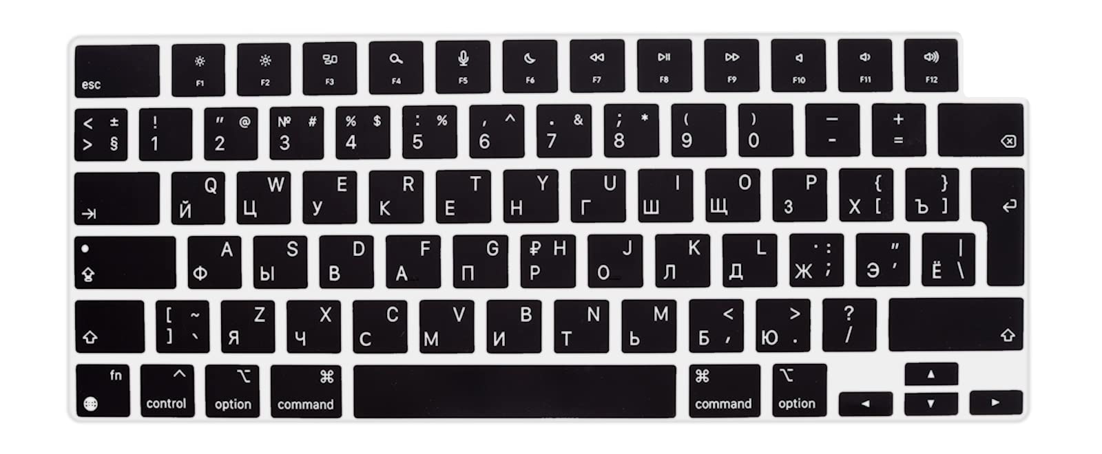 MMDW Russian Language Silicone Keyboard Cover for MacBook 2026 Neo 13"(A18)& Air13.6 15"(M5-M2) & Pro14 16"(M5-M1) A3404 A3448 A3449 with touch ID, EU Layout