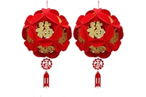 Hydrangea Palace Lantern Chinese New Year Decorations for Party Wedding Supplies Spring Festival Decorations Mid-Autumn Moon 