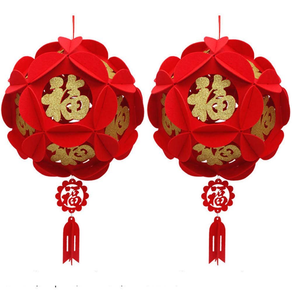 Photo 1 of LOVENVOY Hydrangea Palace Lantern Chinese New Year Decorations for Party Wedding Supplies Spring Festival Decorations Mid-Autumn Moon Festival Ornaments Gilt Red Lanterns (Red 2PCS, Mini (8inch))