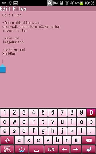 Cloud Notes Amazon Com Appstore For Android