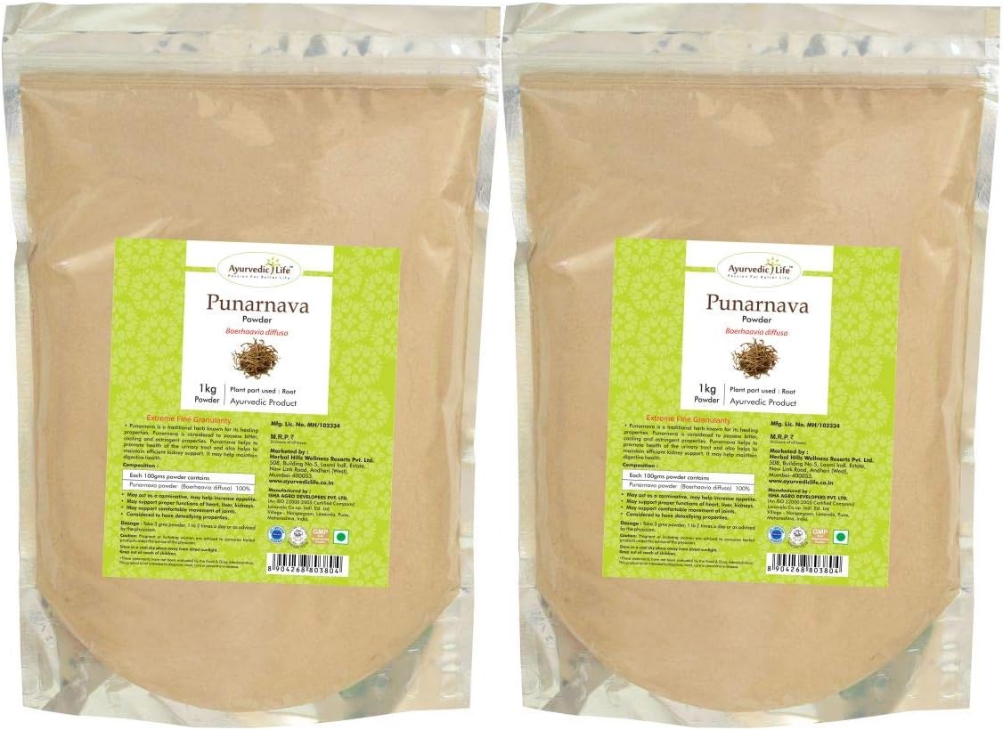 Ayurvedic Life Punarnava Powder - 1 kg Value Pack of 2
