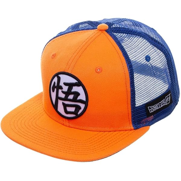 casquette dragon ball z mâjin vegeta noir noir cl/dbz2/1/mv2 casquette dragon ball z mâjin vegeta noir noir cl/dbz2/1/mv2
