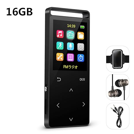 16GB mp3プレーヤー FMラジオ/ウォークマン HIFIロスレス 金属タッチボタン 1.8インチカラースクリーン 50 時間再生 高品質イヤホン歩数計アームバンド ブラック プレゼント