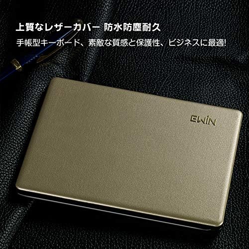 スポンサー プロダクト Ewin 新型 Bluetooth キーボード 折りたたみ式 157g 超軽量 薄型 レザーカバー ワイヤレス キーボード Usb 薄型 Ios Android Windows に対応 スマホ用 スタンド付 日本語説明書 折りたたみキーボード ゴールド B07nvnvjlh 1 690円