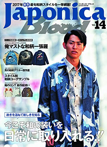 バックナンバー 表紙画像 1