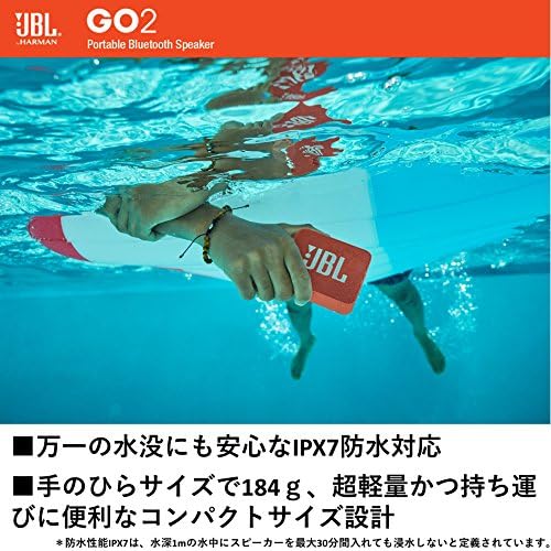 JBL Enceinte sans Fil Portable Bluetooth GO 2 Noire Wireless Bluetooth JBLGO2BLK