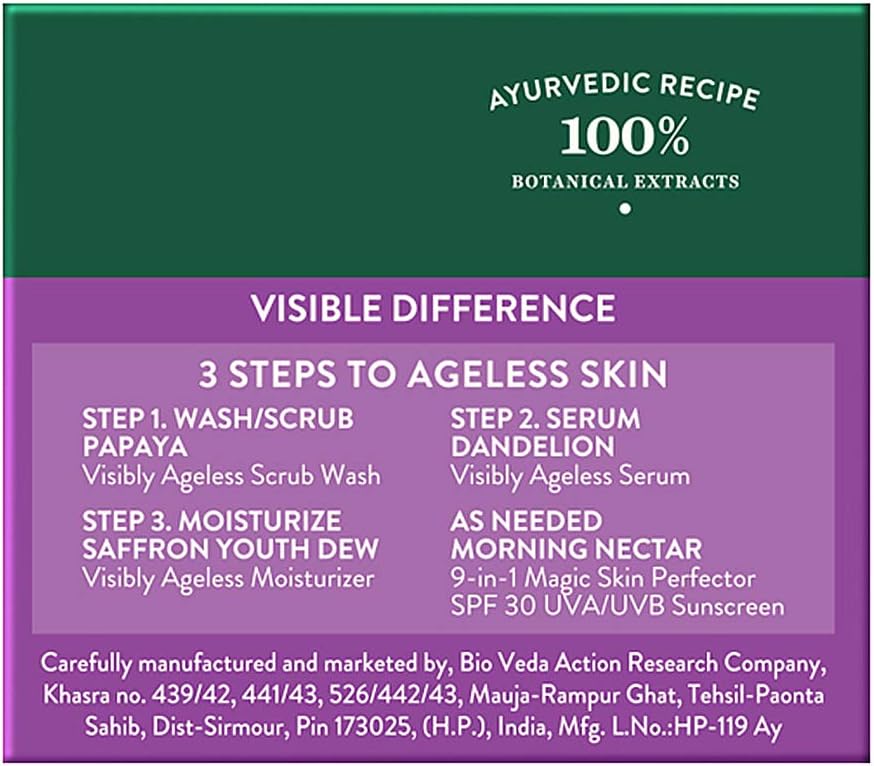 Biotique Saffron Youth Dew Visibly Age Less moisturizer 50 gm/ 1.76 Oz. I for All Skin Type I See Firm Resilient - Image 3