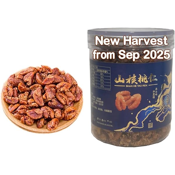 Walnut Kernel Pieces