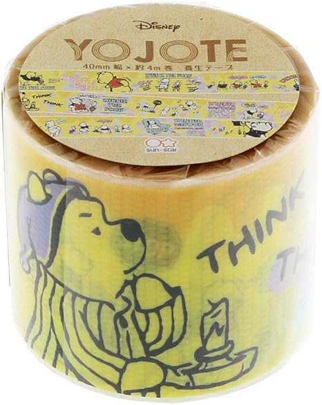 Japanese Masking Curing Printed Adhesive Yojo Tape 1 57 Inch By 4 96 Yard Winnie The Pooh S Office Products Amazon Com